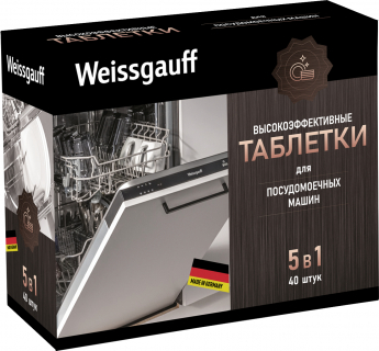 Таблетки для посудомоечной машины Weissgauff WG 2023